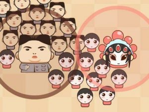 Leader Clash Online Strategy