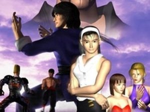 Tekken 2 Battle Arena