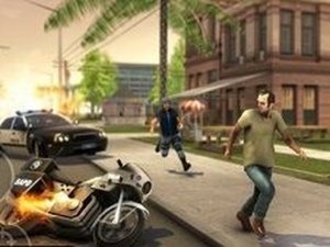 Trevor VII: Open World Adventure