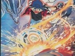 Beyblade Tournament Battle